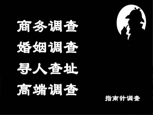 南城侦探可以帮助解决怀疑有婚外情的问题吗